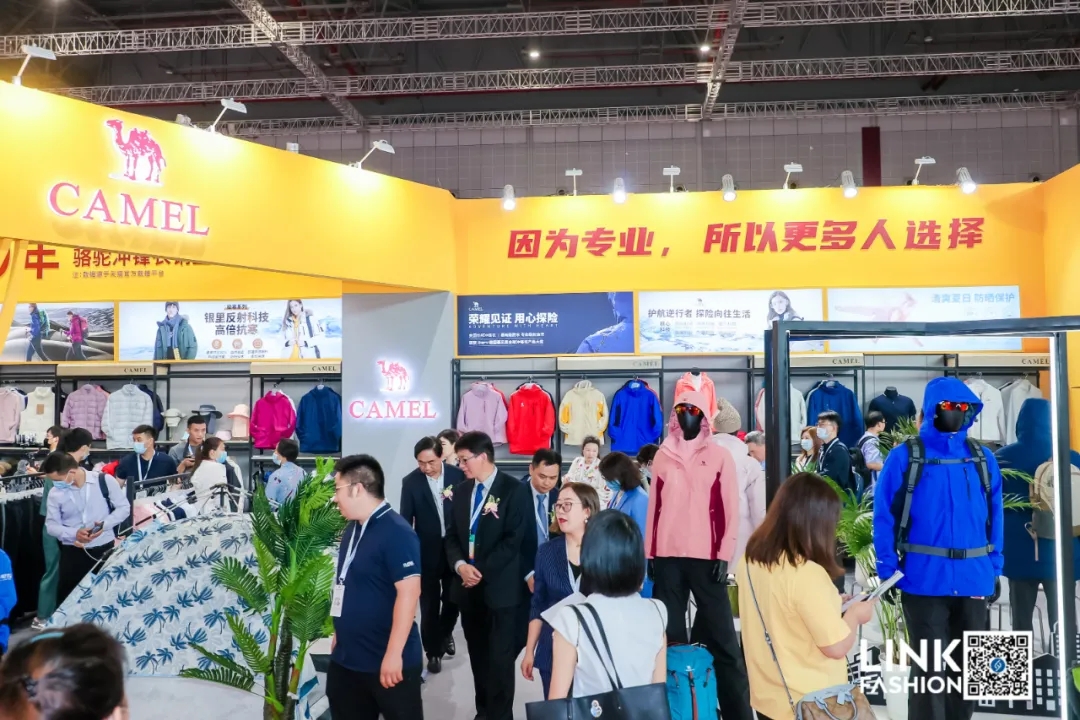 駱駝展臺設計搭建.jpg