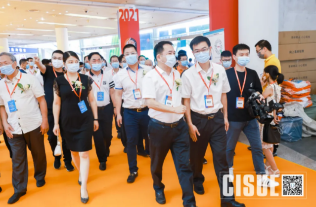 CISUE校園服飾現場.png