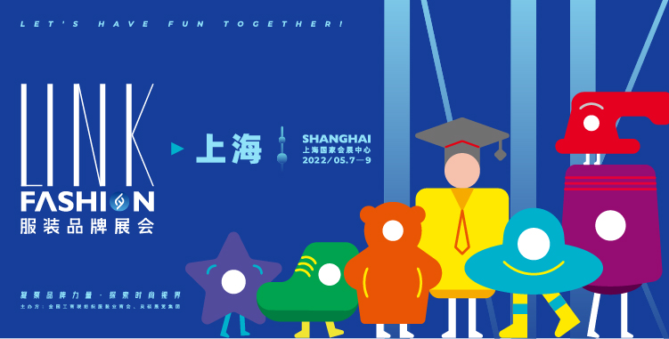 集團(tuán)官網(wǎng)_上海站750X 380 .jpg